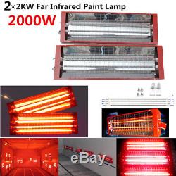 2KW 220V Curing Lamp Heating Light Heater Spray/Baking booth Infrared NEW