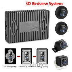 360Degree Surround Bird View System Panoramic View Car Cameras 4-CH DVR Recorder