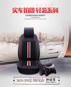 5 Seat Cars PU Ice silk Seat Cover Set Breathable Interior Accessories Seat Kit