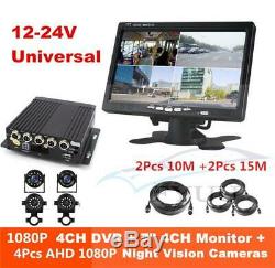 7 HD Car Monitor+ 4Pcs 1080P AHD LED Camera+ 1080P 4CH H. 264 Vehicle DVR Video