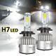 72W H7 COB LED Headlight Dipped Beam Kit Replacement For Vauxhall Astra Insignia