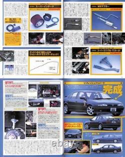 BOOK Nissan Primera Hyper REV vol. 42 P10 P11 IMPUL BTCC JTCC SR20DE Japan