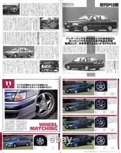 BOOK Nissan Primera Hyper REV vol. 42 P10 P11 IMPUL BTCC JTCC SR20DE Japan