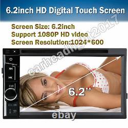 Bluetooth Car Radio Stereo Double 2 Din Head Unit Player MP3/USB Fit Range Rover