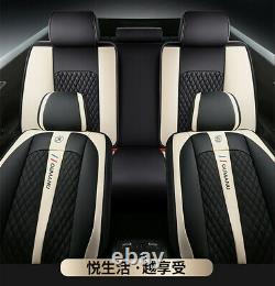 Car Accessories PU Leather Seat Covers Cushion 5 Seats Full Set Deluxe Edition