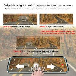 Car Driving Recorder 12-inch Streaming High Definition Dual Lens Rearview Mirror