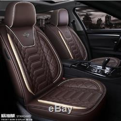 Coffee Color PU Leather Full Surround Car Seat Cover Cushion Set For 5-Seat Car