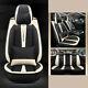 Deluxe Edition Leather Full Surrounded 5-Seats Car Seat Cover Cushions + Pillows