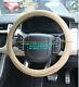 Faux Leather Beige Steering Wheel Cover Fits Nissan