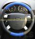 Nissan Faux Leather Blue Steering Wheel Cover
