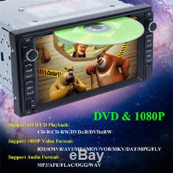 (No GPS) 7 inch Radio Car MP3 MP5 DVD Multimedia BT FM AUX USB For Toyota