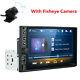 Single 1 Din Car Stereo Radio 7in HD Player Touch Screen Bluetooth FM With Camera