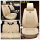 Universal Beige Leather Full Set 5D Surrounded Car Seat Cover Cushion Protectors